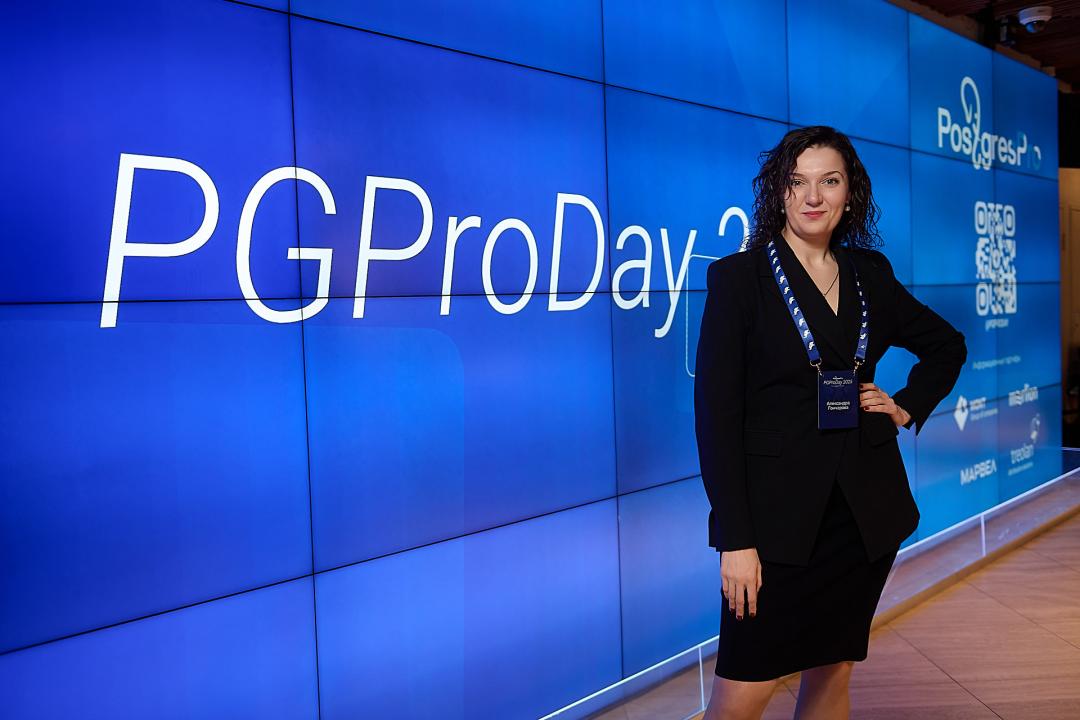PGProDay 2025