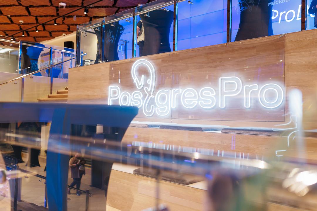 PGProDay 2025
