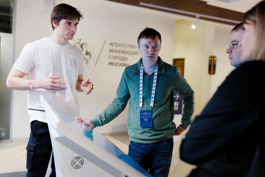 PGProDay 2025