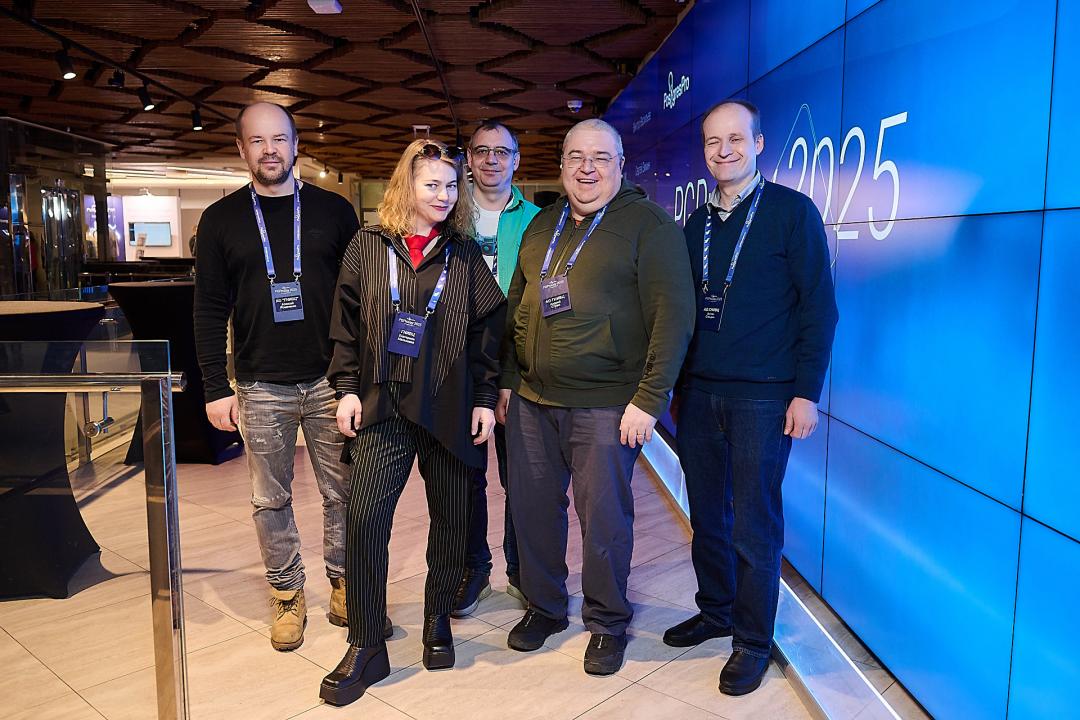 PGProDay 2025
