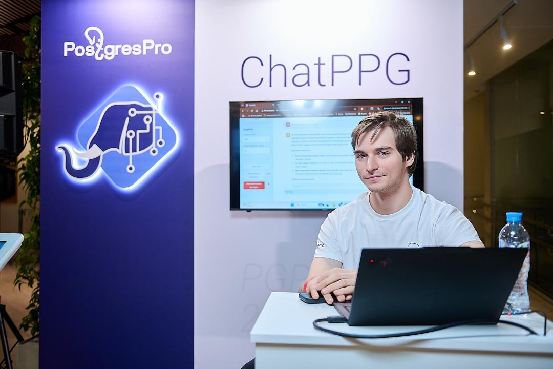 PGProDay 2025