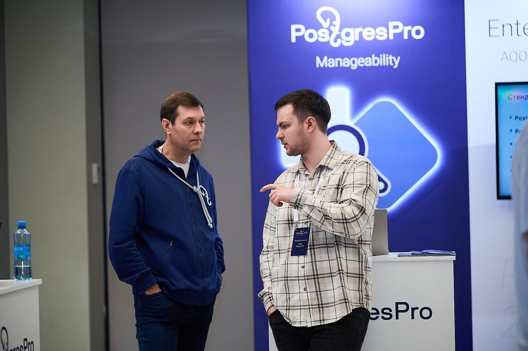 PGProDay 2025
