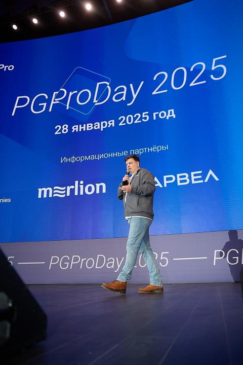 PGProDay 2025
