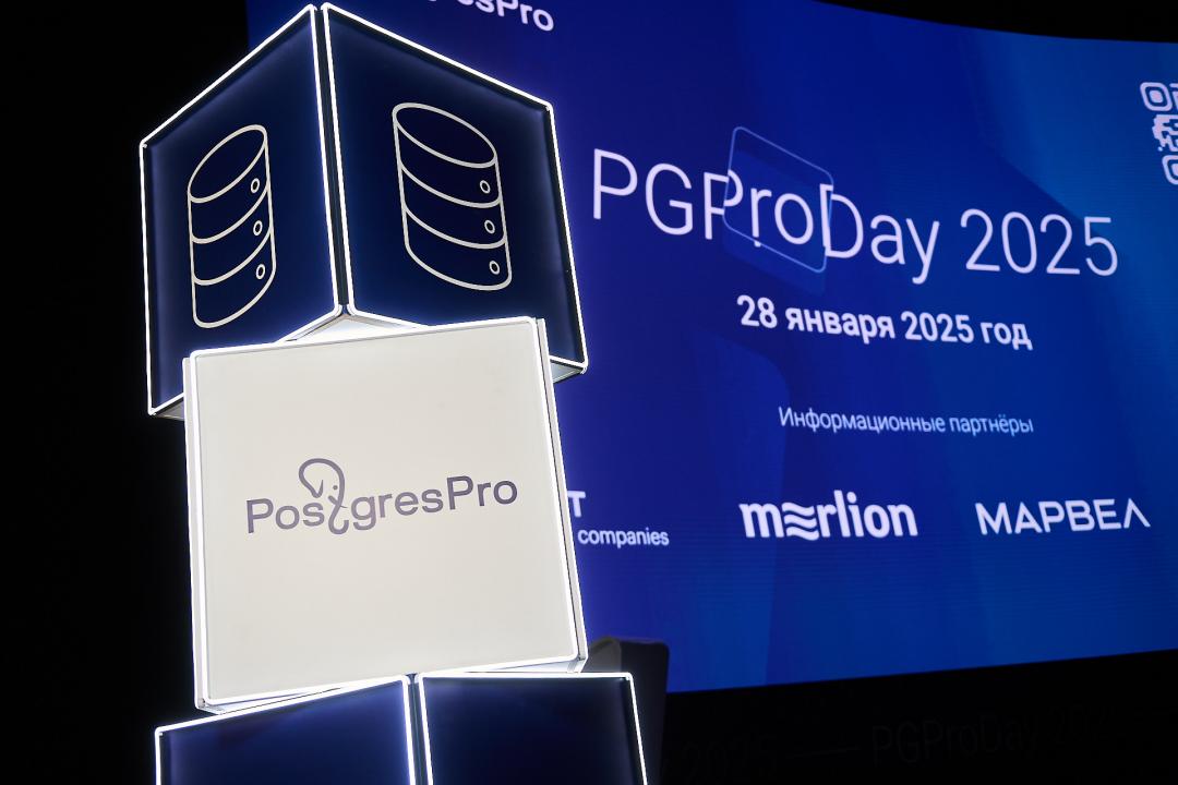 PGProDay 2025