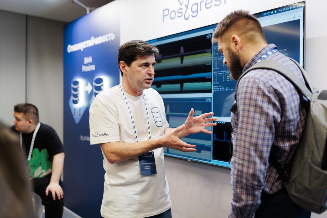PGProDay 2025