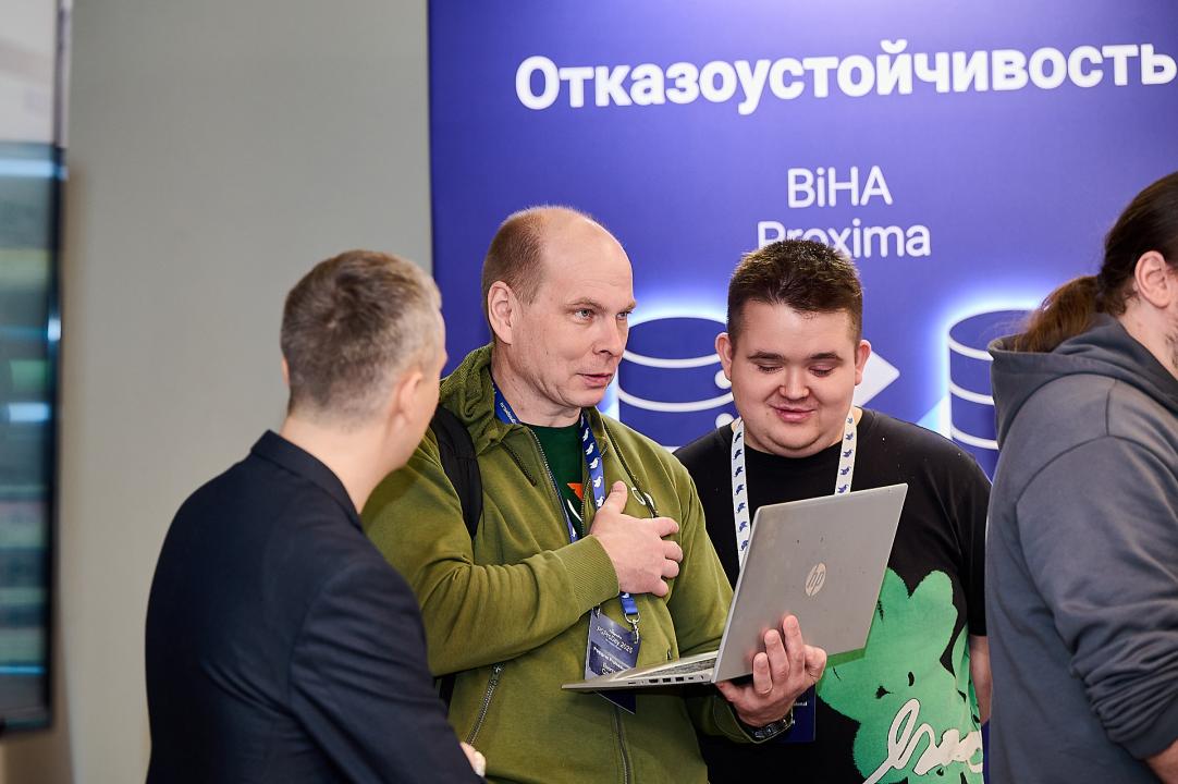 PGProDay 2025