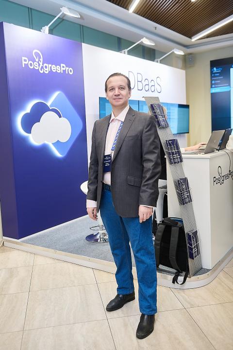 PGProDay 2025