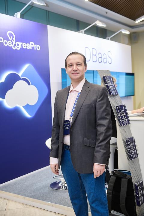 PGProDay 2025