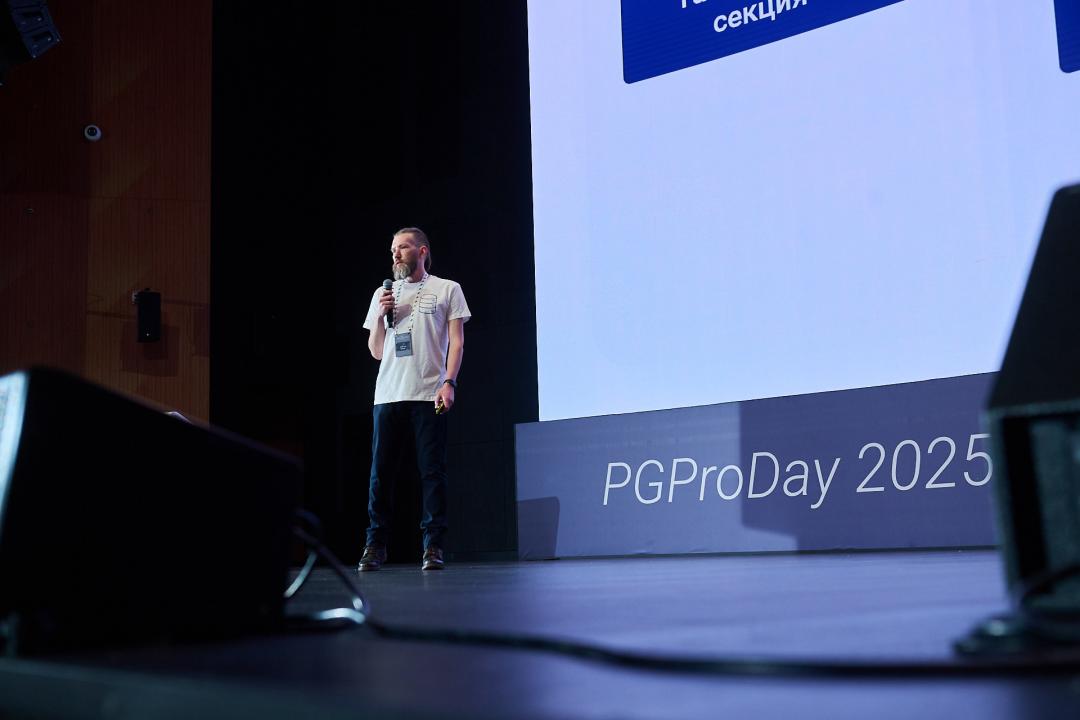PGProDay 2025
