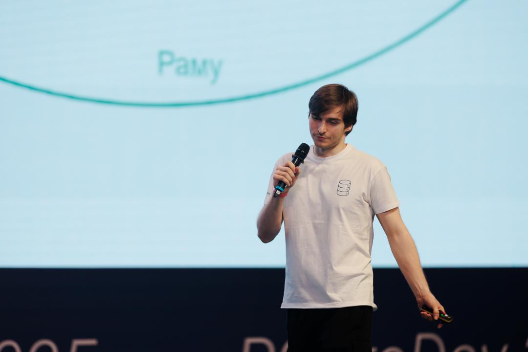 PGProDay 2025