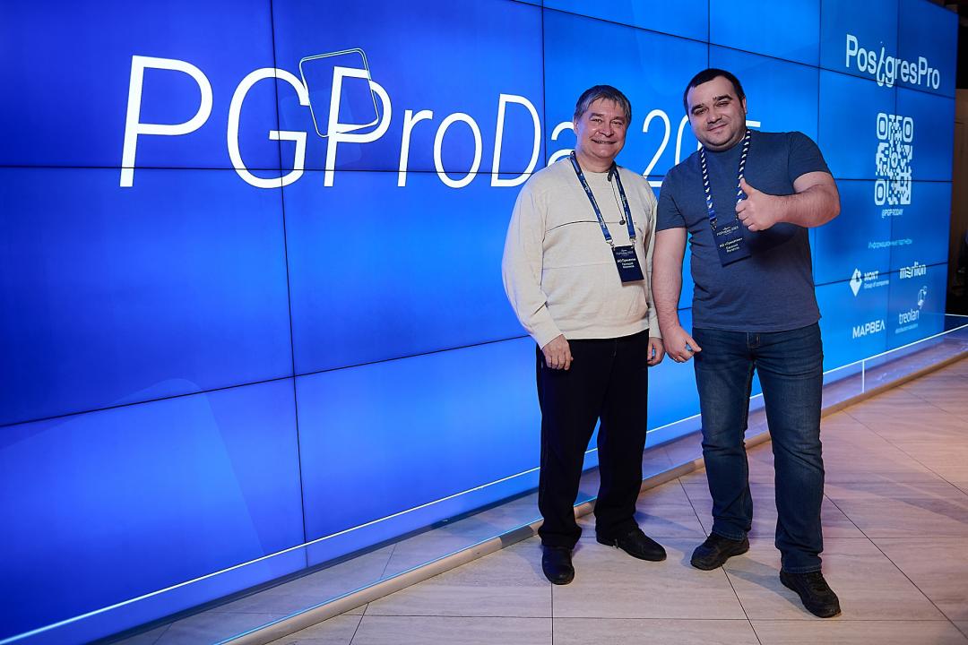PGProDay 2025