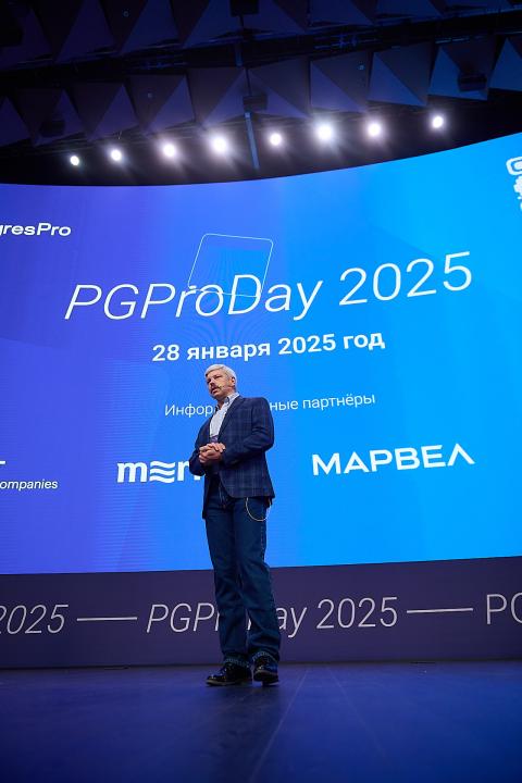 PGProDay 2025