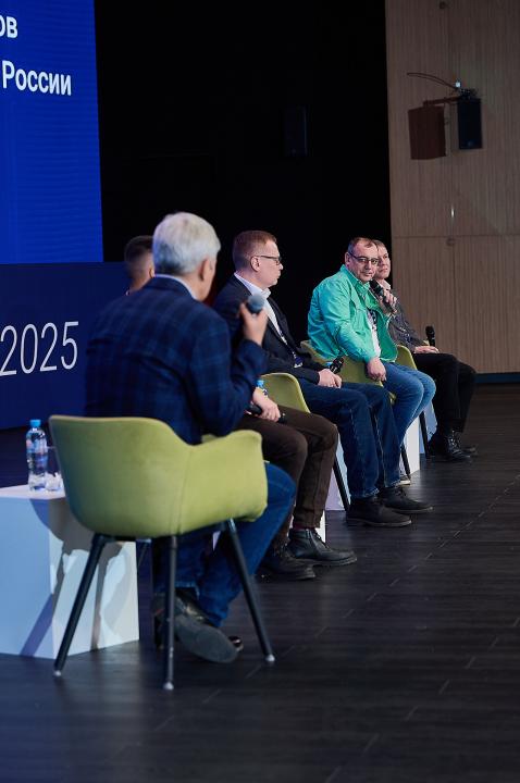 PGProDay 2025
