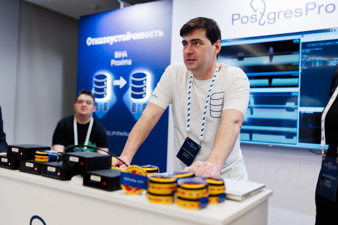 PGProDay 2025