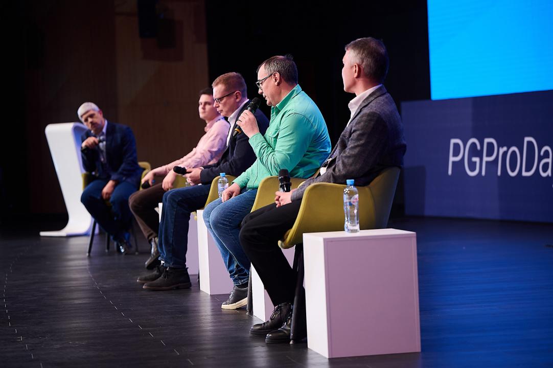 PGProDay 2025