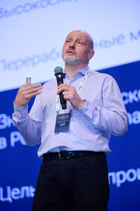 PGProDay 2025