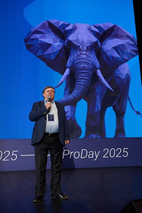 PGProDay 2025