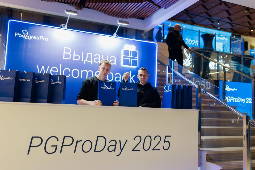 PGProDay 2025