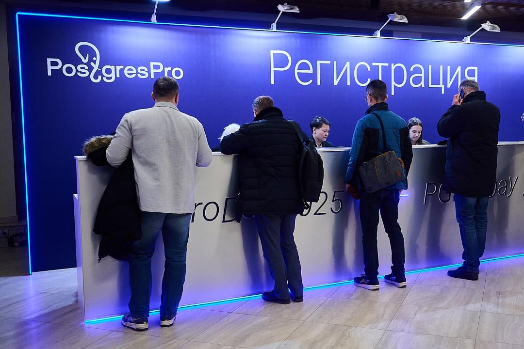 PGProDay 2025
