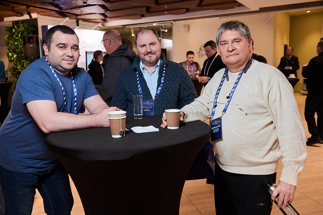 PGProDay 2025