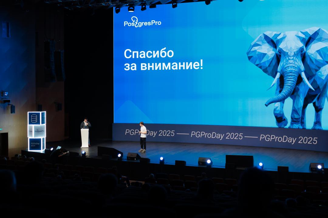 PGProDay 2025