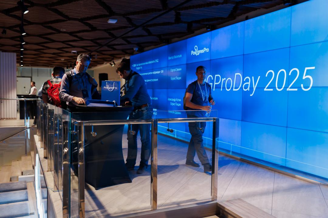 PGProDay 2025