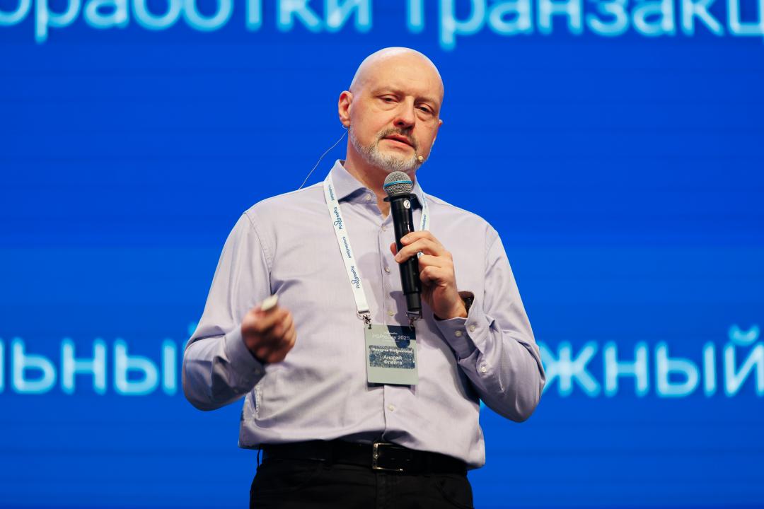 PGProDay 2025