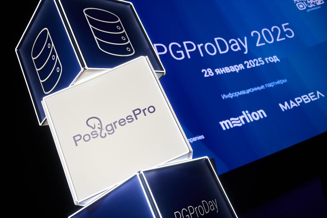 PGProDay 2025