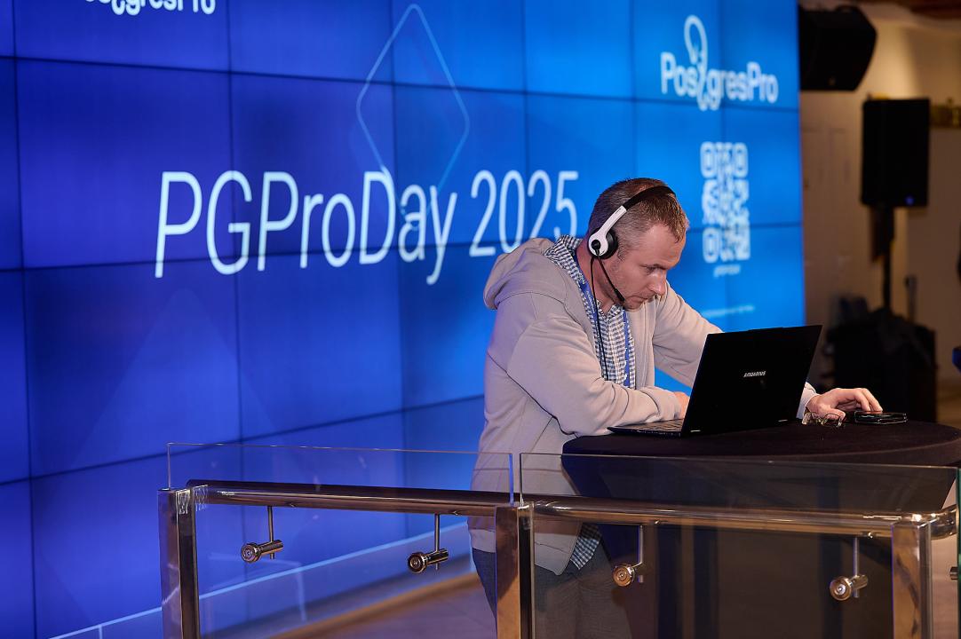 PGProDay 2025