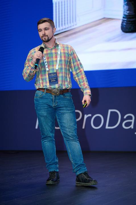PGProDay 2025