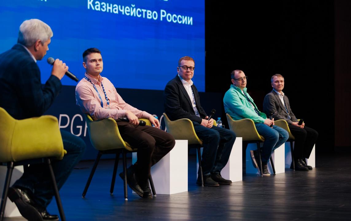 PGProDay 2025