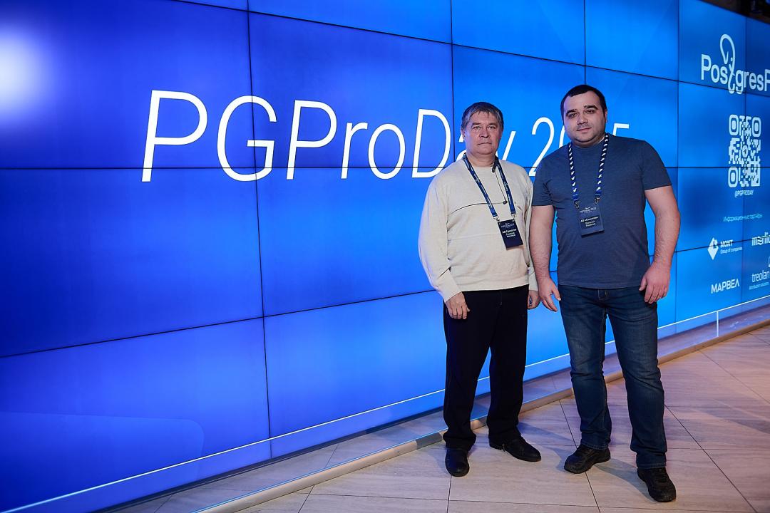PGProDay 2025