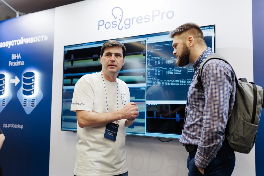 PGProDay 2025