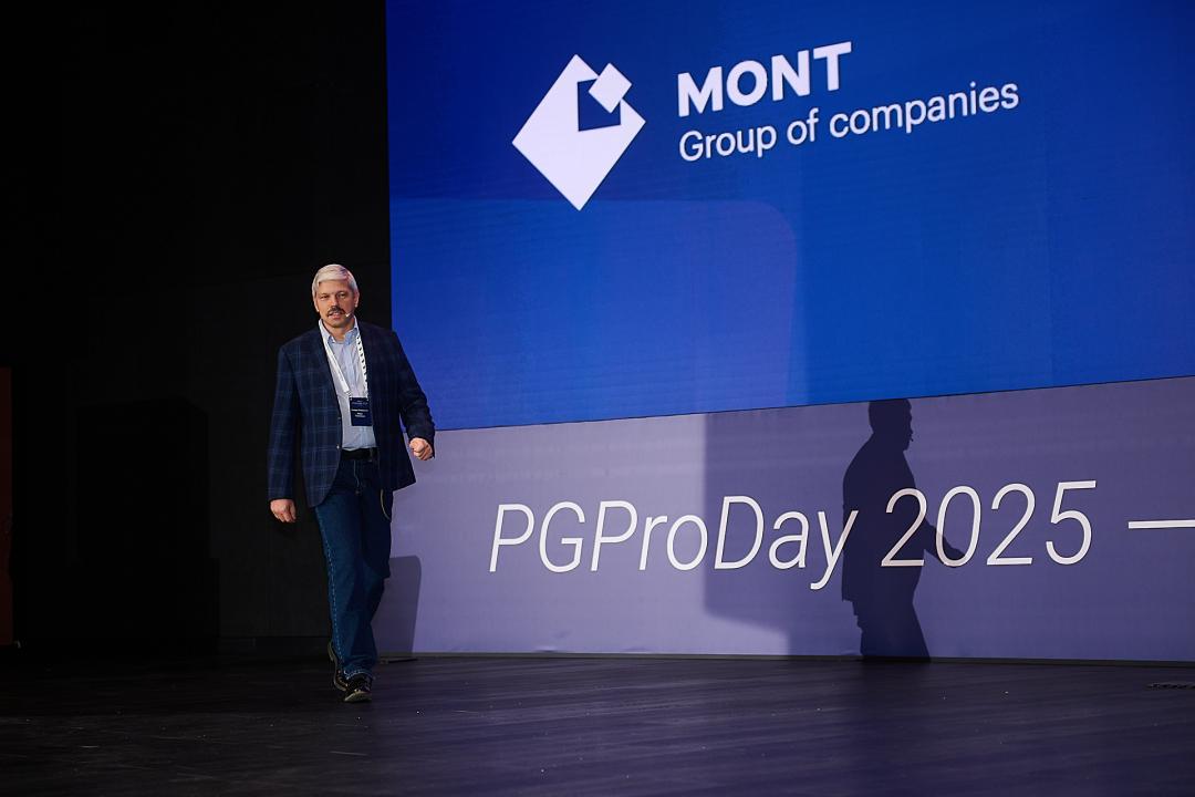 PGProDay 2025