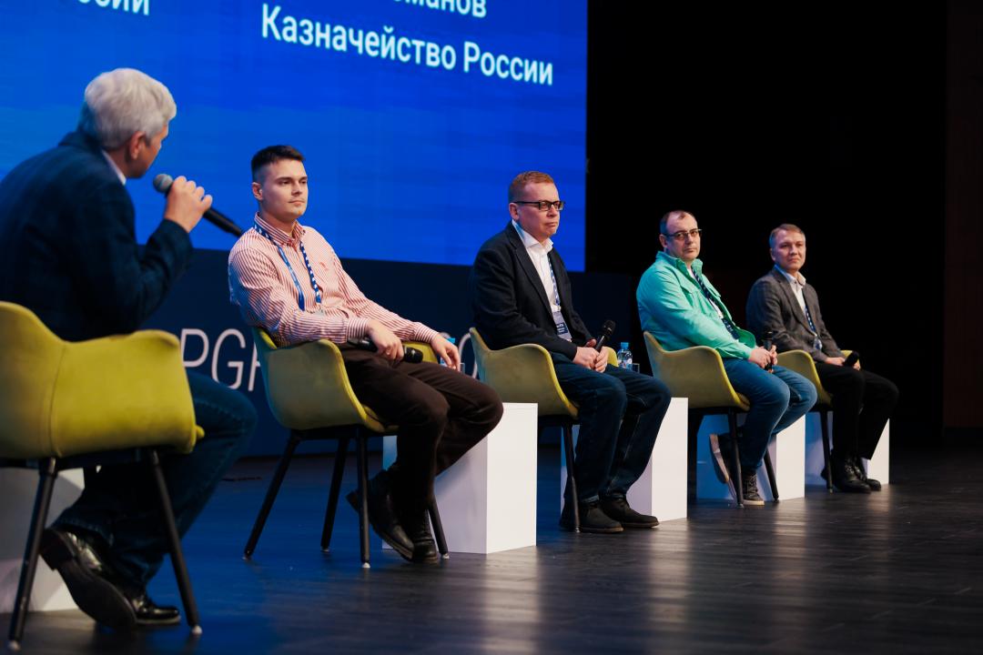 PGProDay 2025