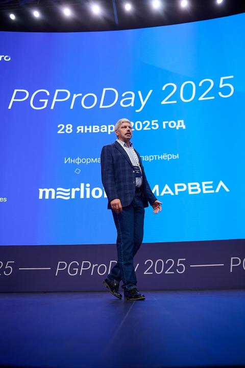PGProDay 2025