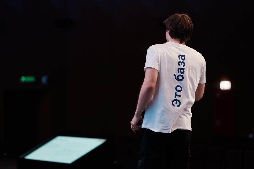 PGProDay 2025