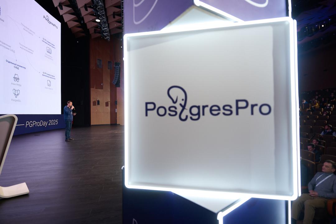 PGProDay 2025