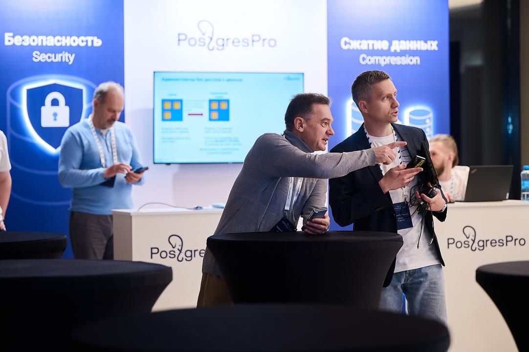 PGProDay 2025