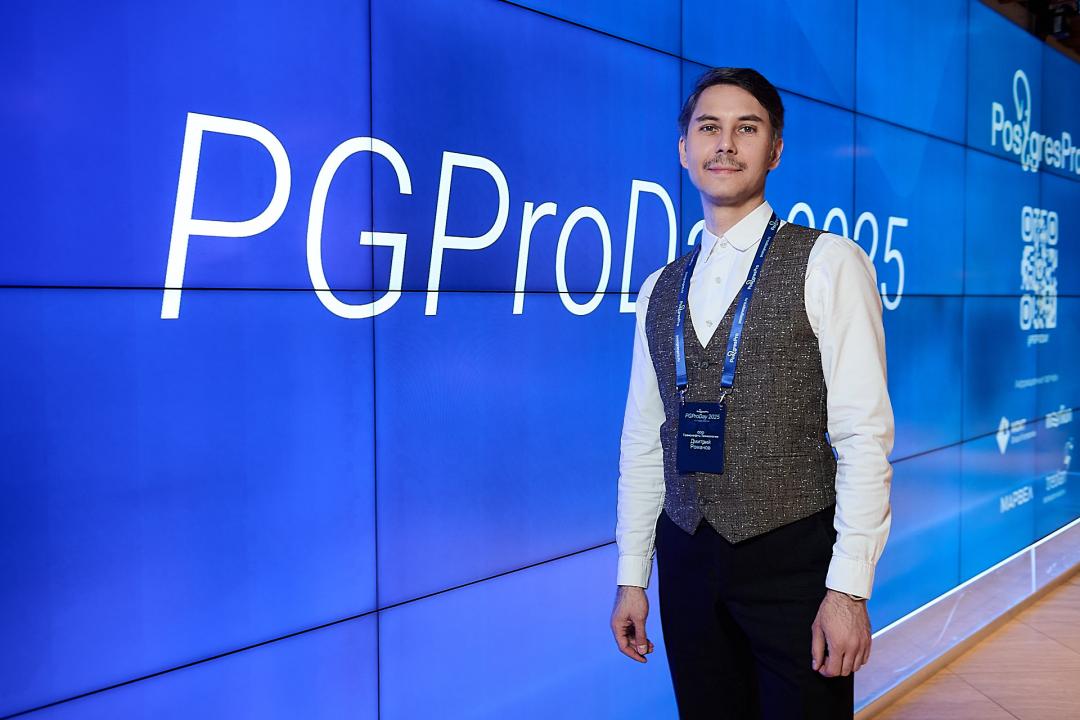 PGProDay 2025