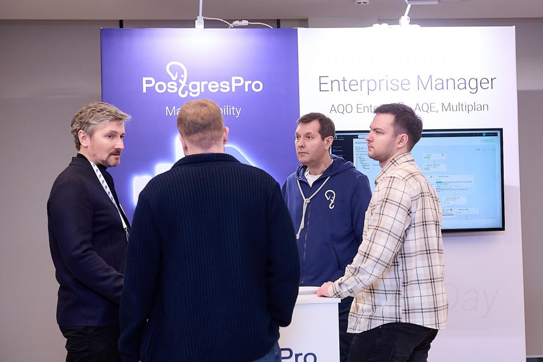 PGProDay 2025