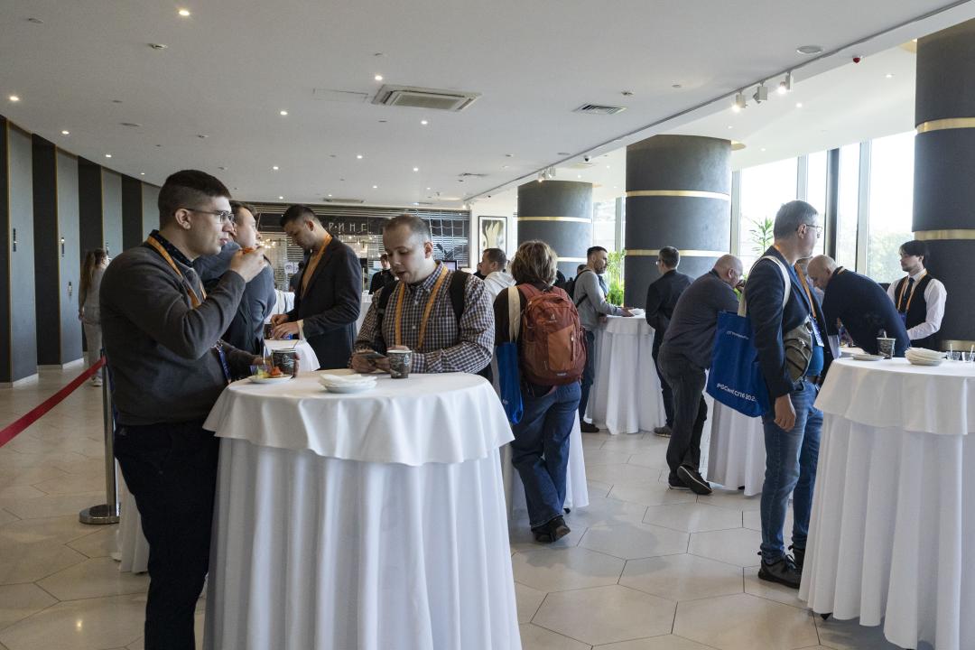 Как это было