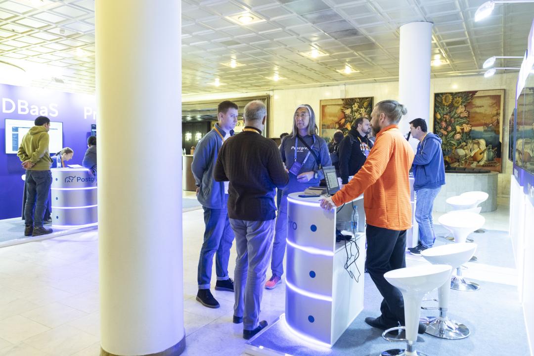 Как это было