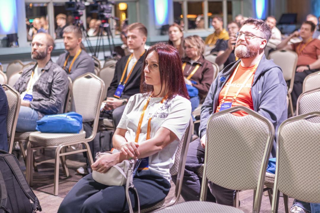 Как это было