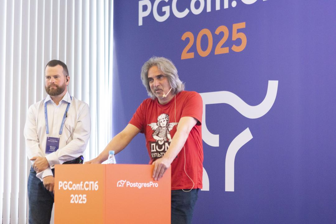 Как это было