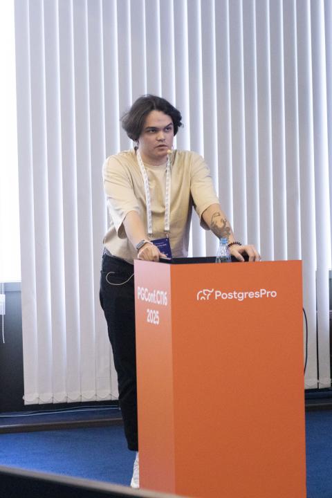 Как это было