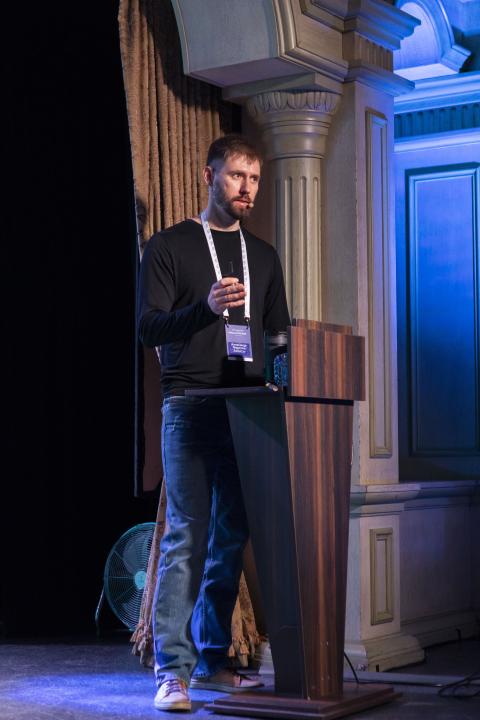 Как это было