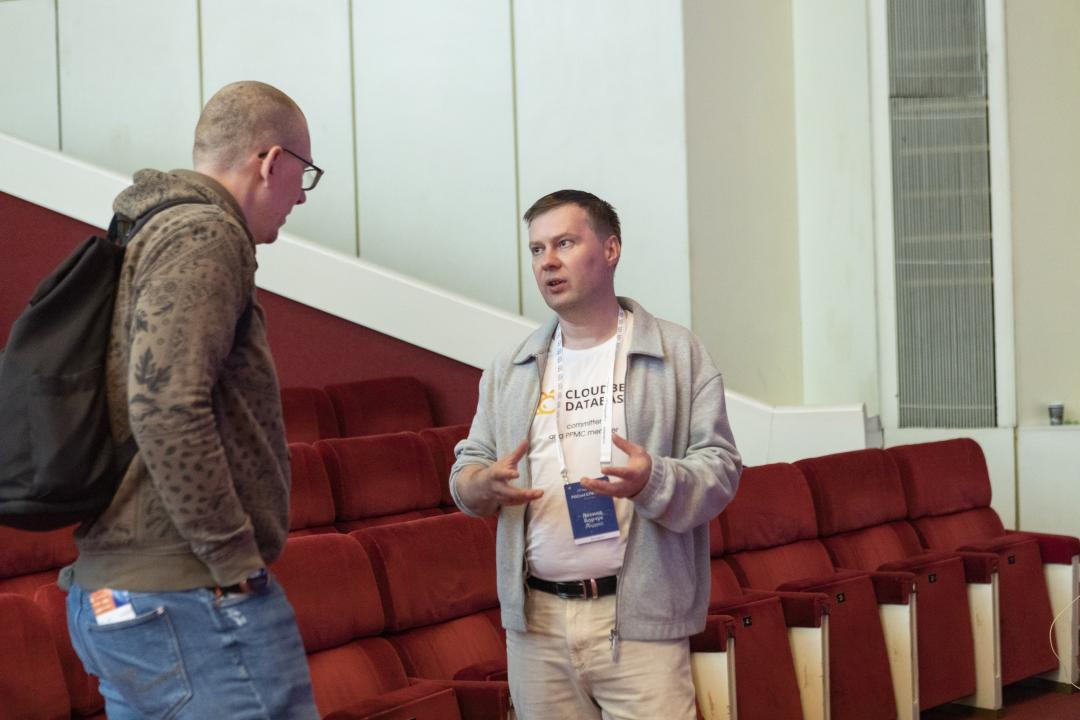 Как это было