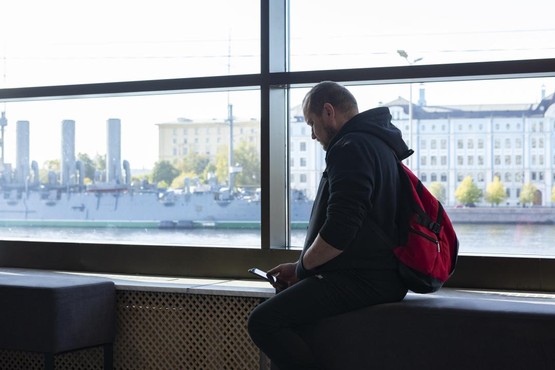 Как это было