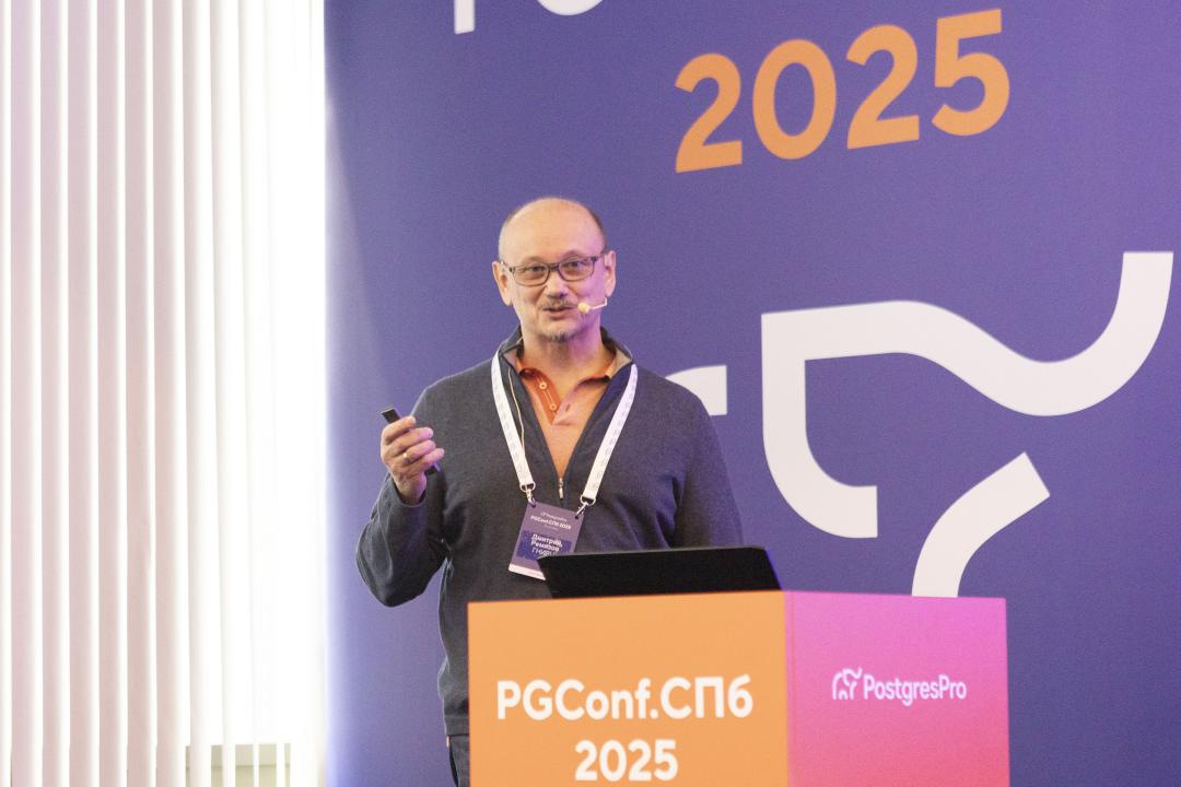 Как это было